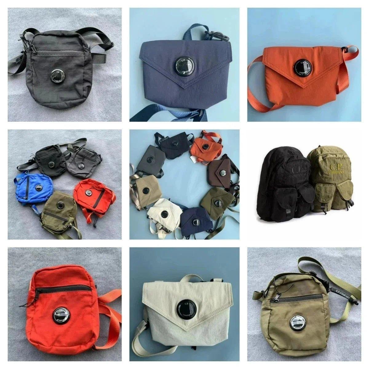 Compact shoulder bag